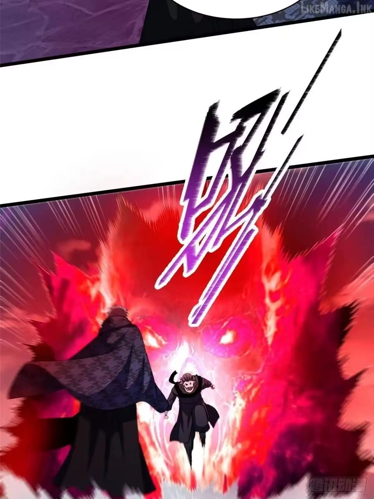 Divine Urban God Chapter 340  - page 14